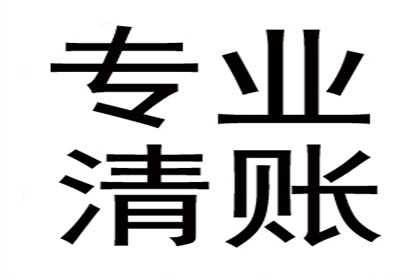 欠款诉讼是否需聘请律师？